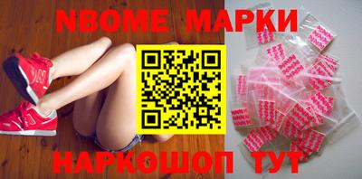 mdma Краснознаменск