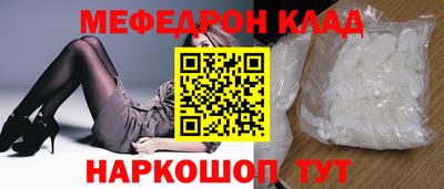 a pvp Краснодар
