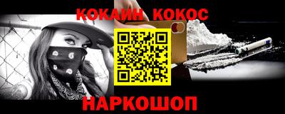 a pvp Краснодар