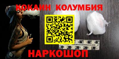 a pvp Краснодар