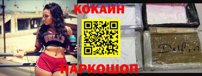 a pvp Краснодар