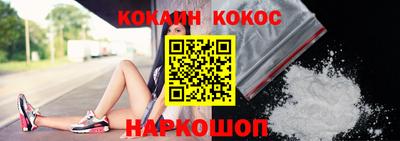 a pvp Краснодар