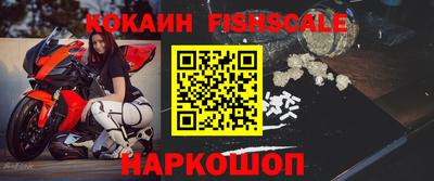 a pvp Краснодар