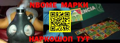 a pvp Краснодар