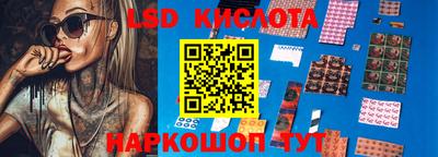 мефедрон Краснокаменск