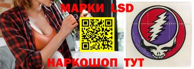 a pvp Краснодар