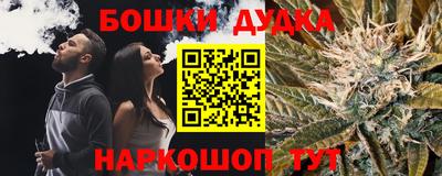 mdma Краснознаменск