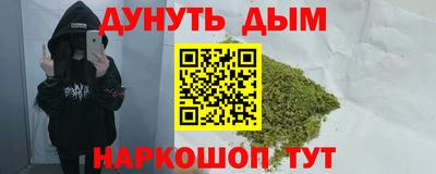 a pvp Краснодар