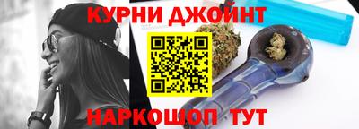 мефедрон Краснокаменск