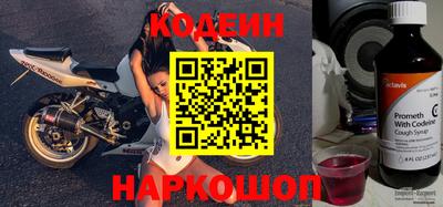 a pvp Краснодар