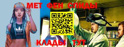 mdma Краснознаменск