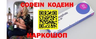 a pvp Краснодар