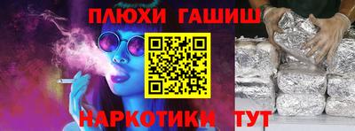 мефедрон Краснокаменск