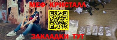 a pvp Краснодар