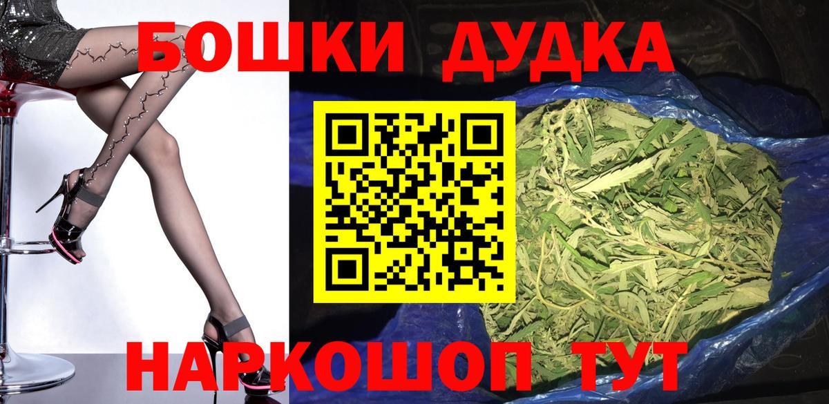 Канабис ГИДРОПОН Пермь